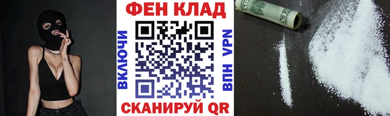Амфетамин VHQ  Алагир 