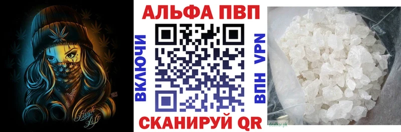 А ПВП СК КРИС Алагир