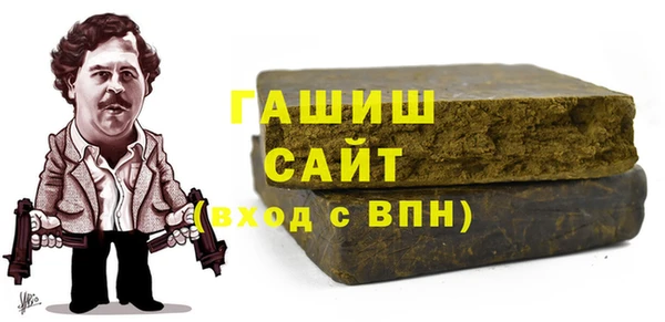 гидропоника Пролетарск