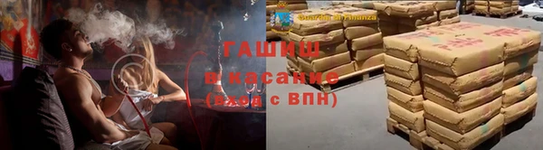 PSILOCYBIN Протвино
