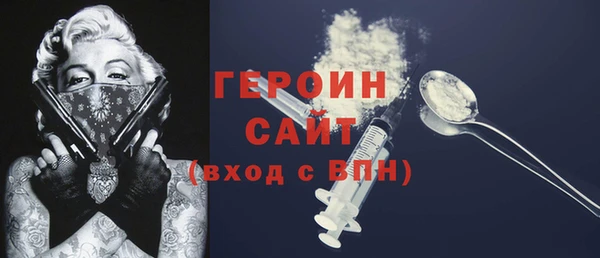 гидропоника Пролетарск