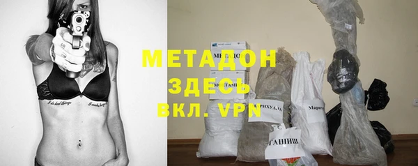 PSILOCYBIN Протвино