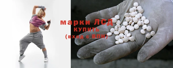 гидропоника Пролетарск