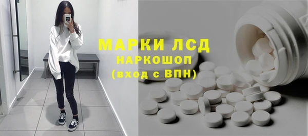 хмурый Киренск
