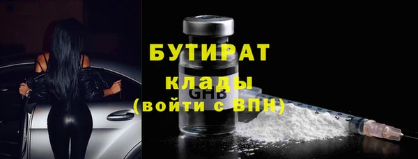 кокаин колумбия Кинешма