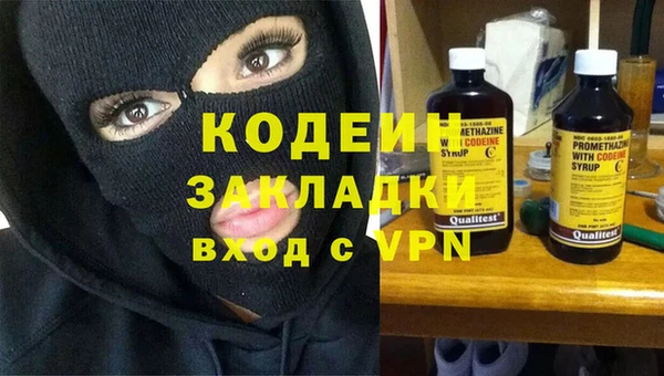 твердый Покачи