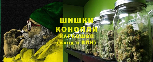 прущая мука Барнаул