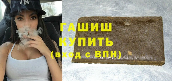 PSILOCYBIN Протвино
