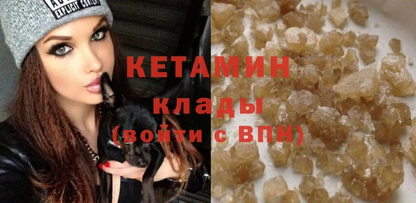 шишки Приозерск