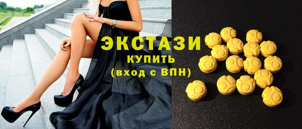 гидропоника Пролетарск