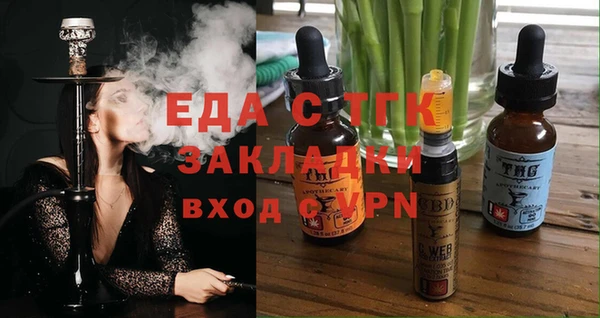 гидропоника Пролетарск