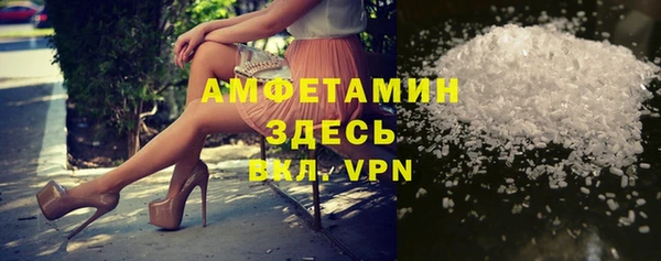 гидропоника Пролетарск