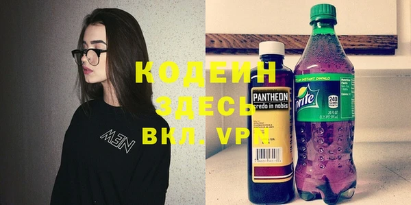 гидропоника Пролетарск