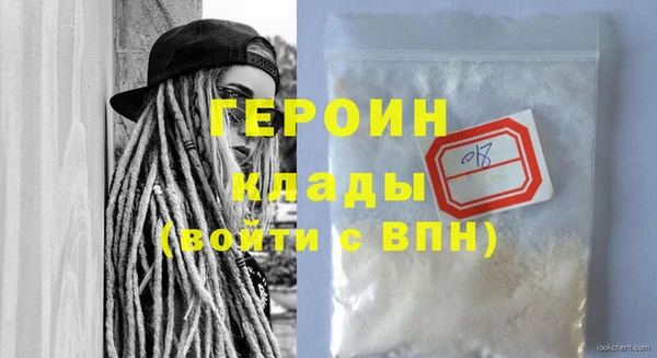 шишки Приозерск