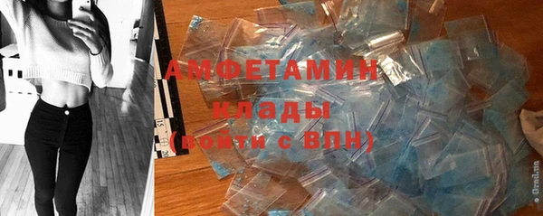 гидропоника Пролетарск