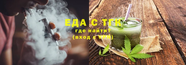 ешки Семёнов