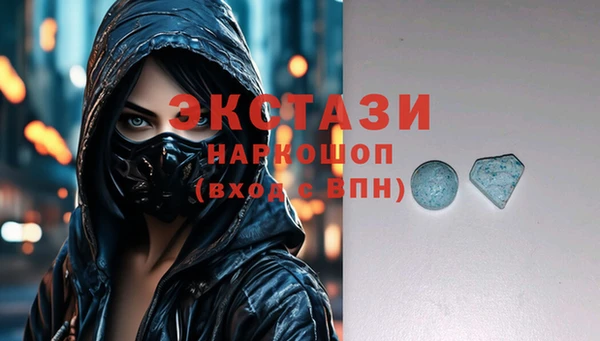 гидропоника Пролетарск