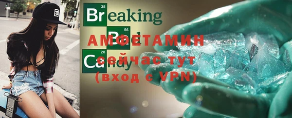 гидропоника Пролетарск