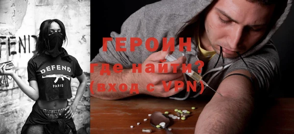 шишки Приозерск