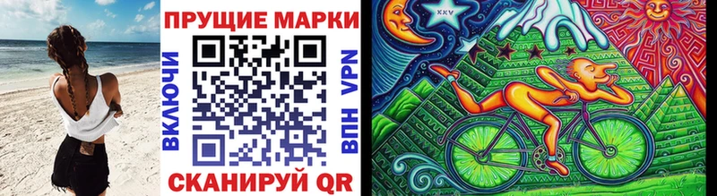 продажа наркотиков  МЕГА ONION  Марки NBOMe 1,5мг  Алагир 