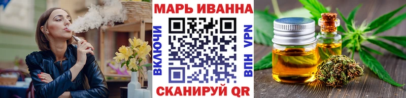 Каннабис Amnesia Алагир