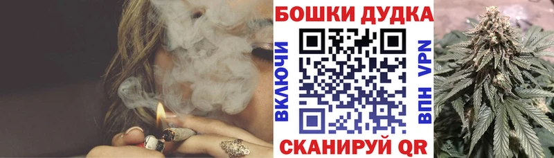 ссылка на мегу tor  хочу   Алагир  МАРИХУАНА марихуана 